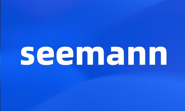 seemann