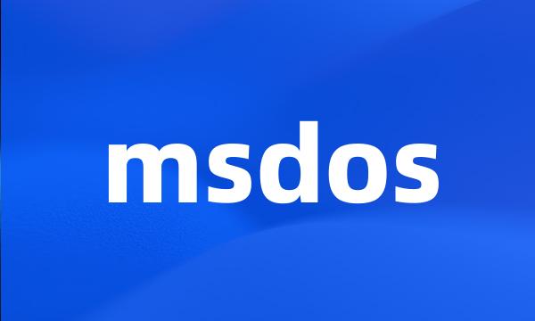 msdos