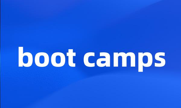 boot camps