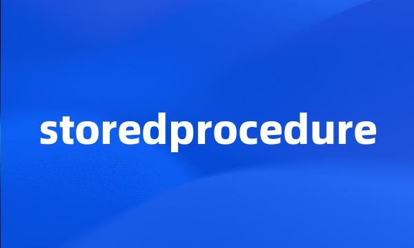 storedprocedure