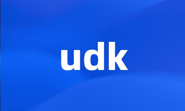 udk