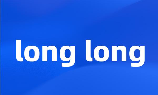 long long