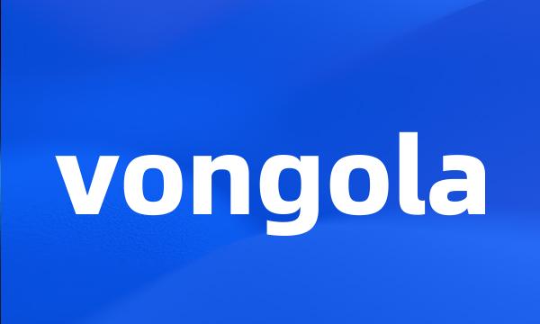 vongola