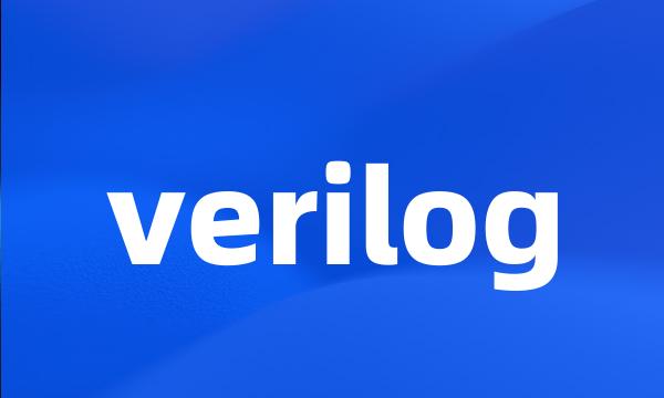 verilog