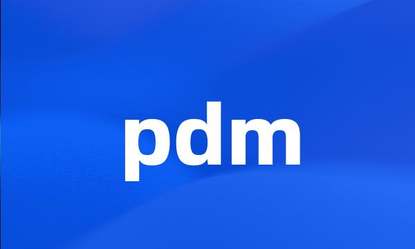 pdm