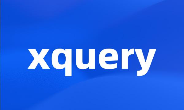 xquery