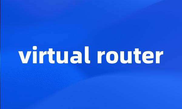 virtual router