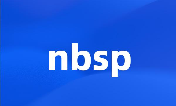 nbsp