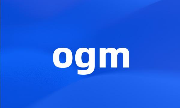 ogm