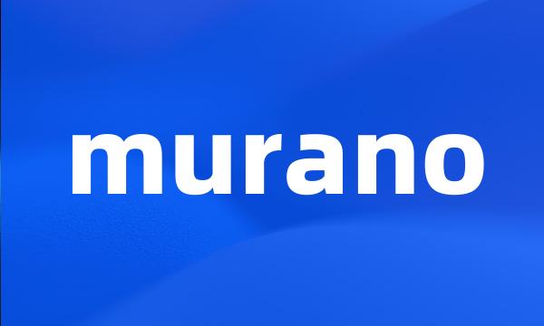 murano