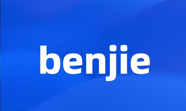 benjie