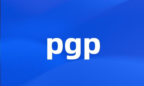 pgp