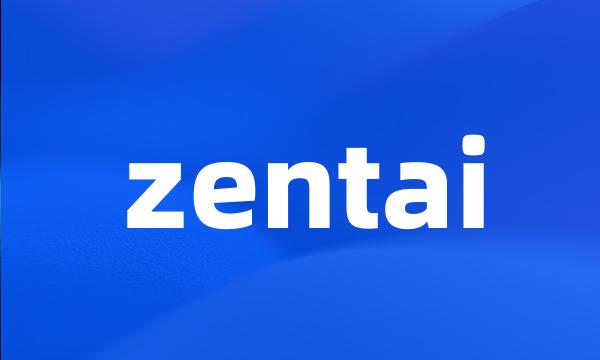 zentai