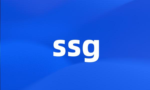 ssg