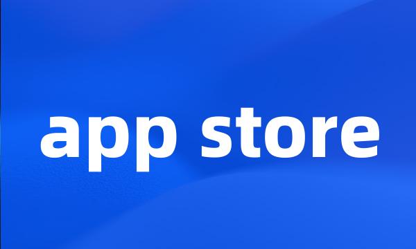 app store