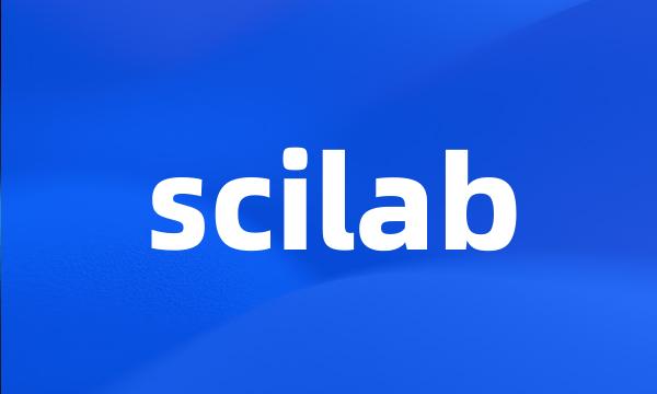 scilab