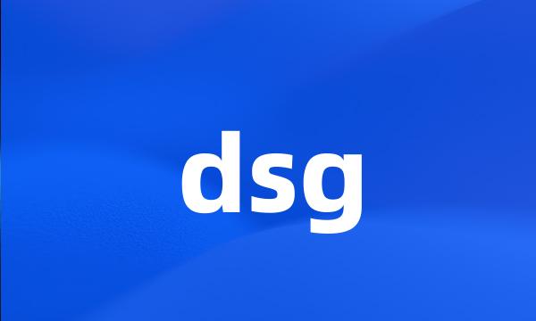 dsg