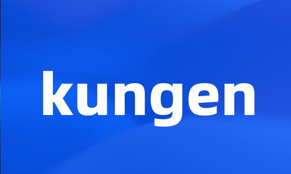 kungen