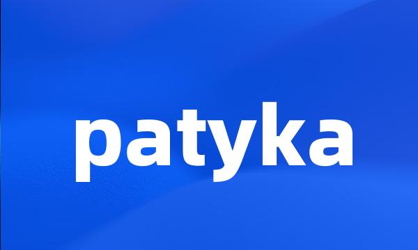 patyka