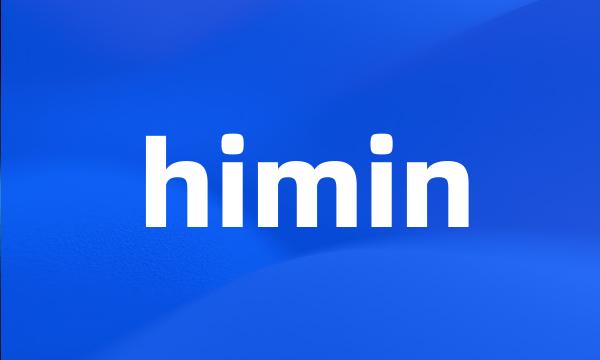 himin