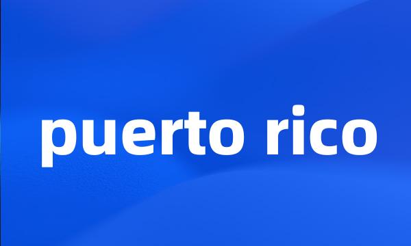 puerto rico