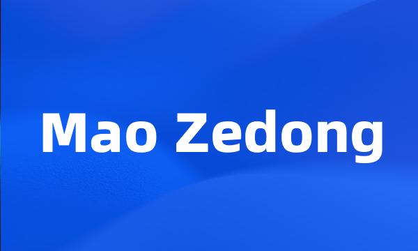 Mao Zedong