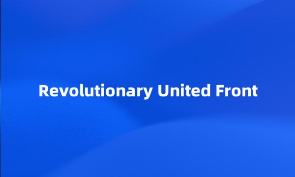 Revolutionary United Front