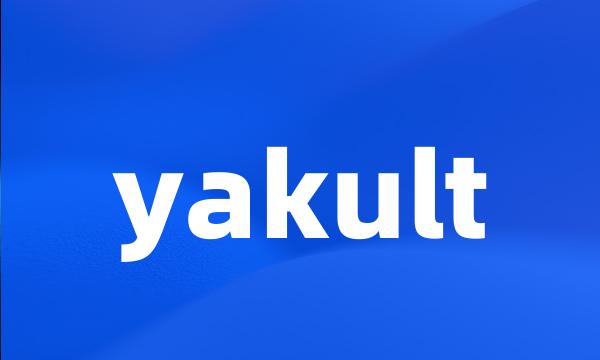 yakult