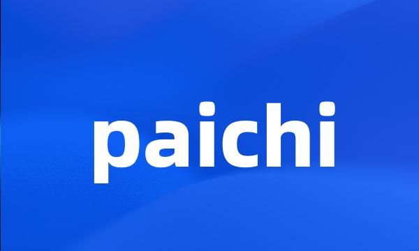 paichi