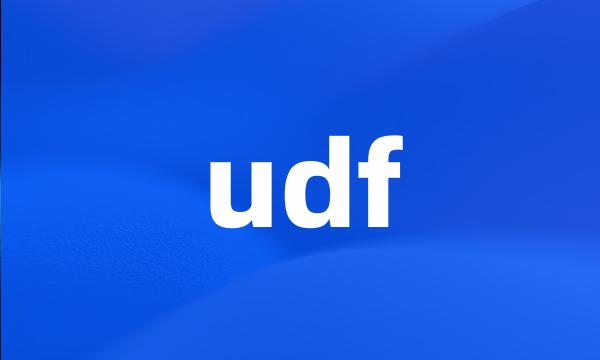 udf