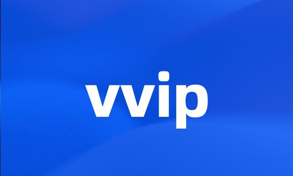 vvip