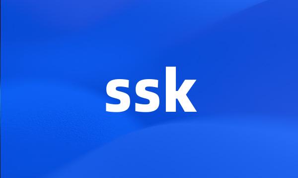 ssk