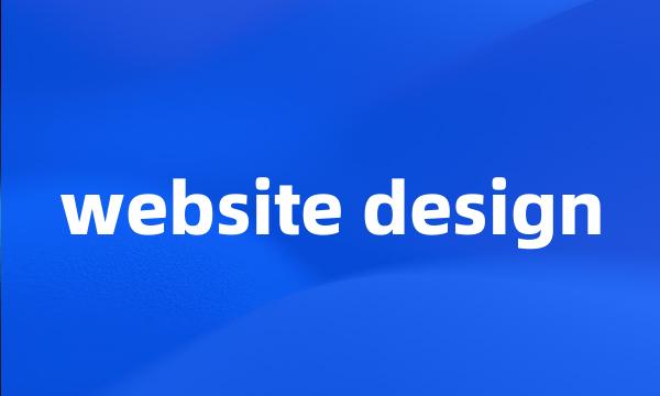 website design