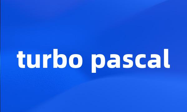 turbo pascal