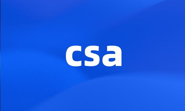 csa