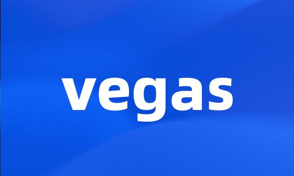 vegas