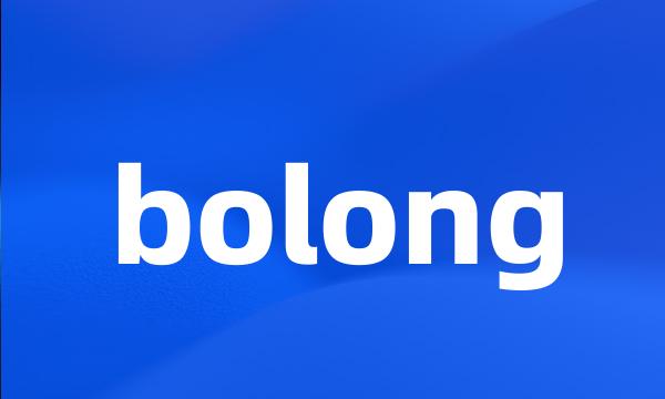 bolong