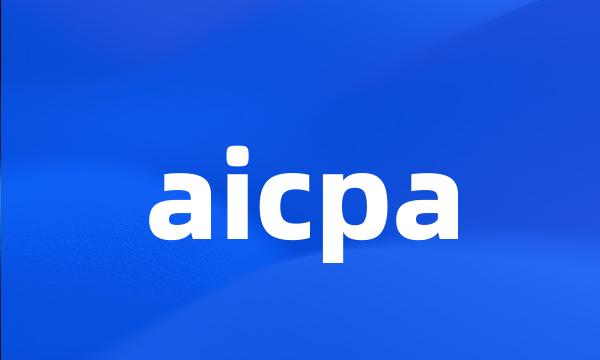 aicpa