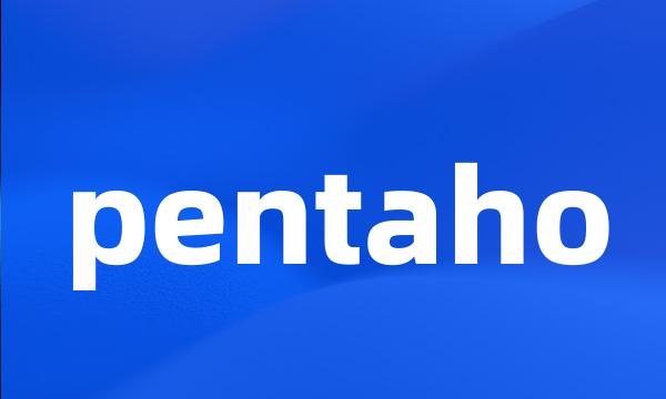 pentaho