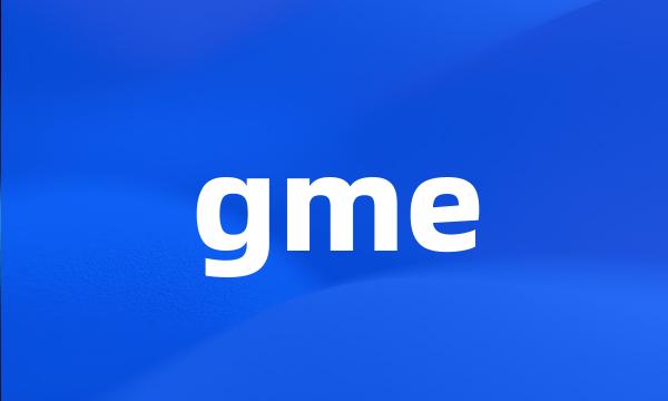 gme