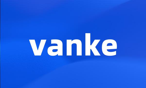 vanke