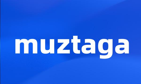 muztaga