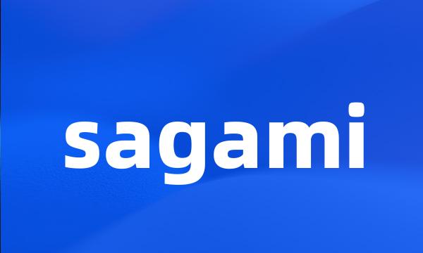 sagami