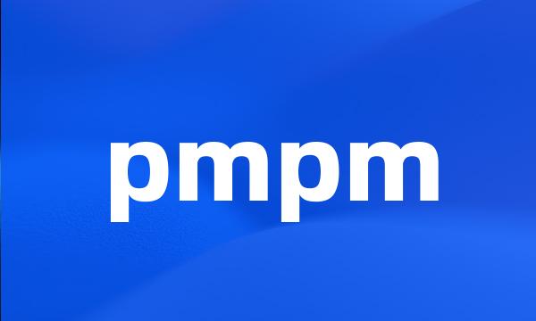 pmpm