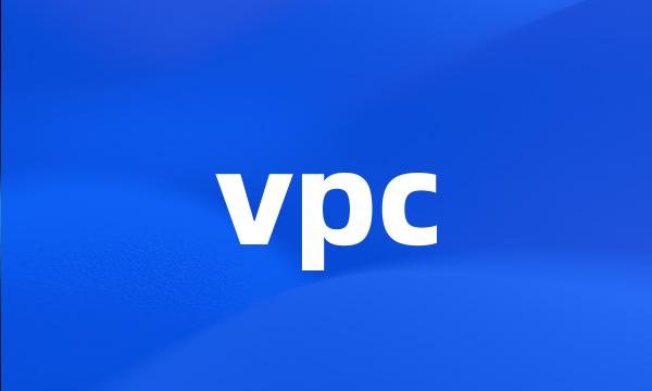 vpc