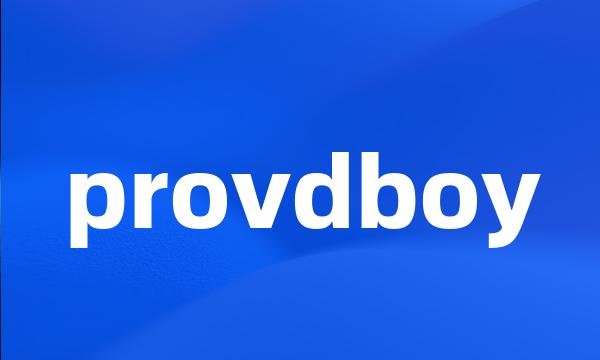 provdboy