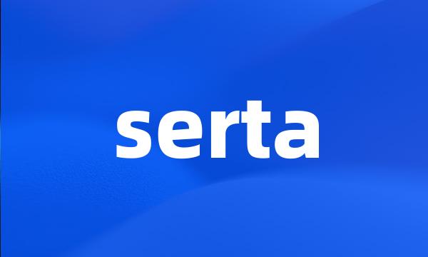 serta