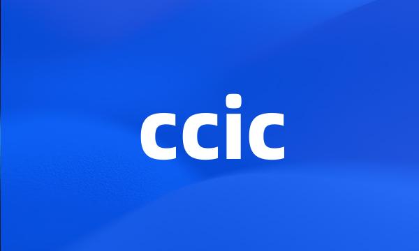 ccic