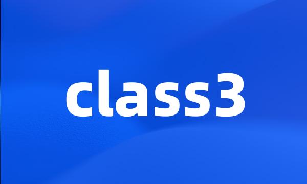 class3