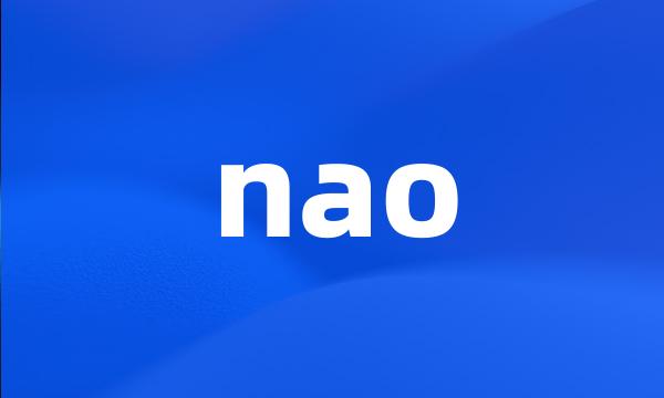 nao